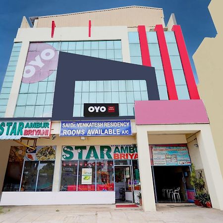 Hotel O Ambur ภายนอก รูปภาพ