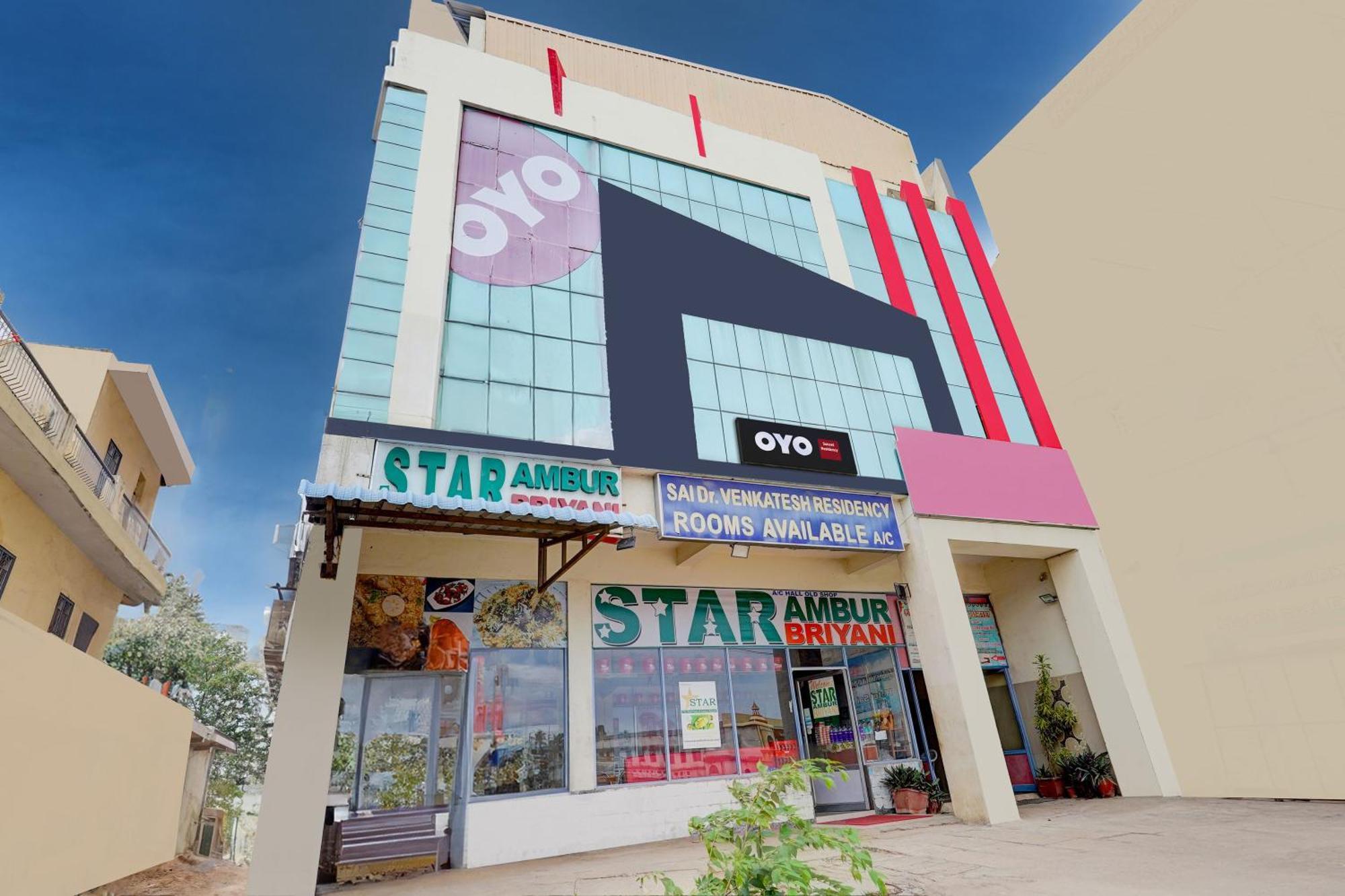 Hotel O Ambur ภายนอก รูปภาพ
