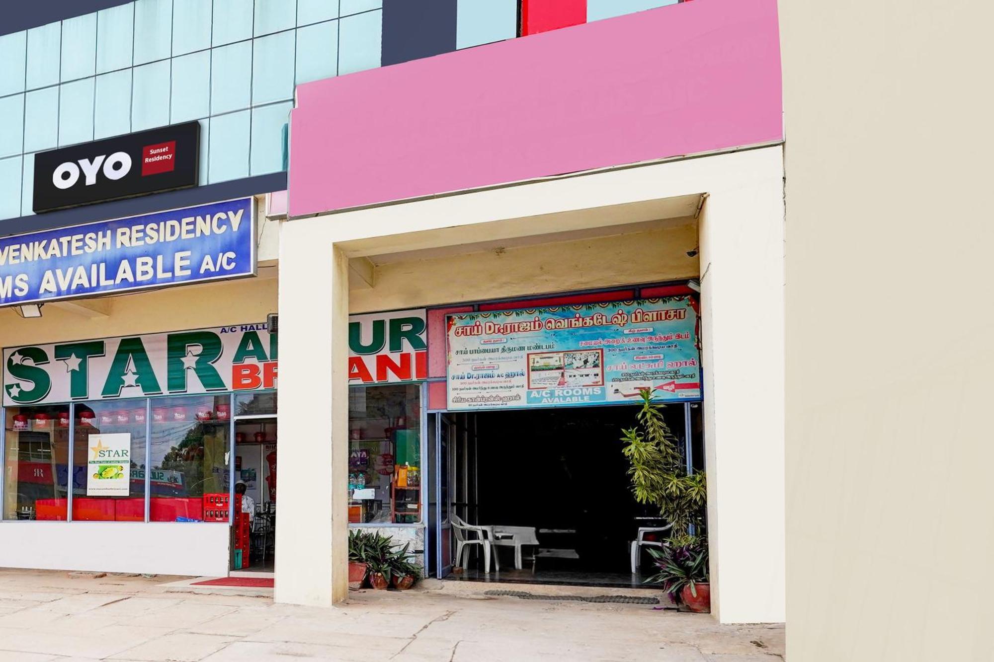 Hotel O Ambur ภายนอก รูปภาพ