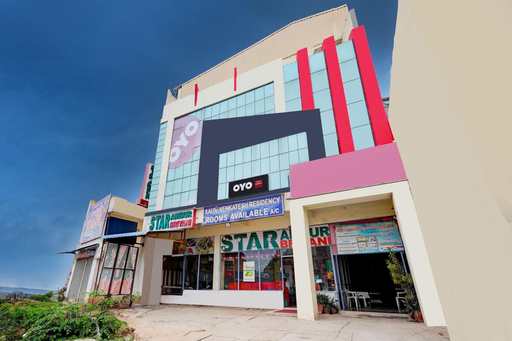 Hotel O Ambur ภายนอก รูปภาพ