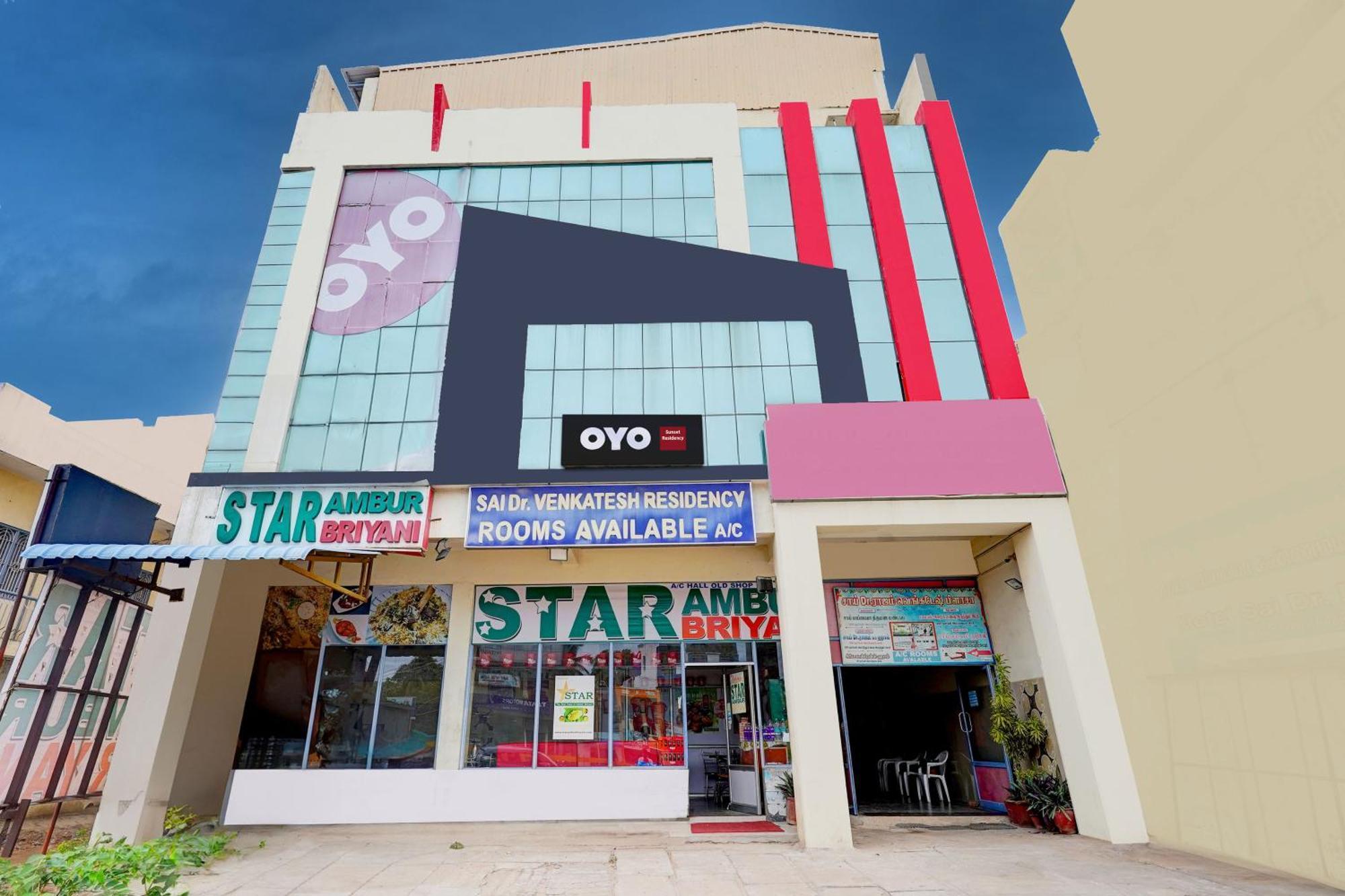 Hotel O Ambur ภายนอก รูปภาพ