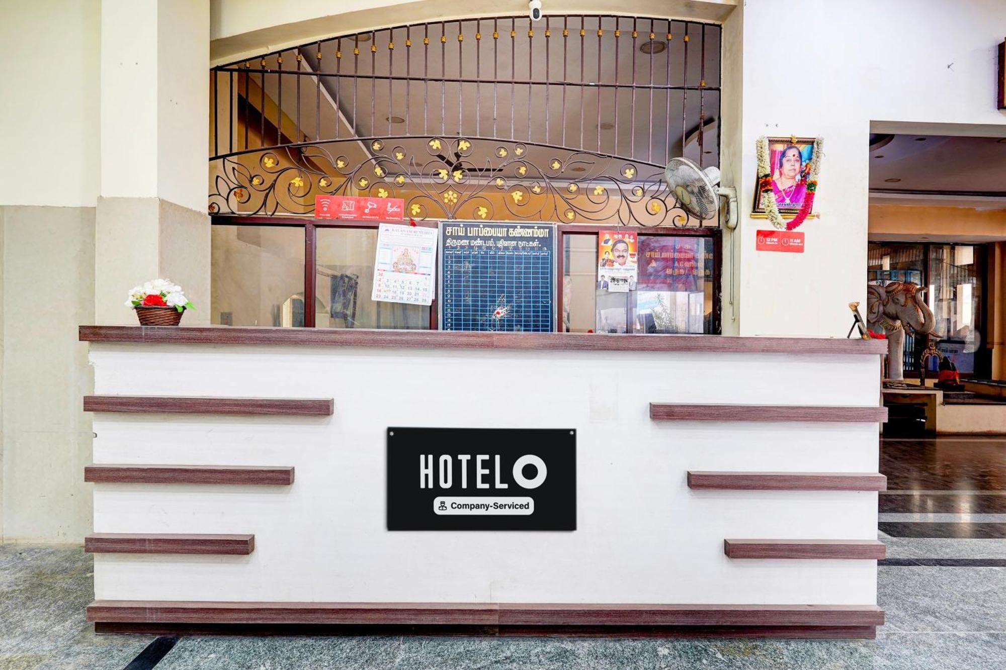 Hotel O Ambur ภายนอก รูปภาพ